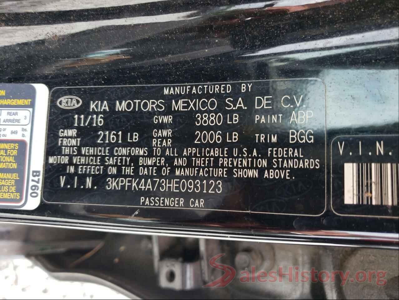 3KPFK4A73HE093123 2017 KIA FORTE