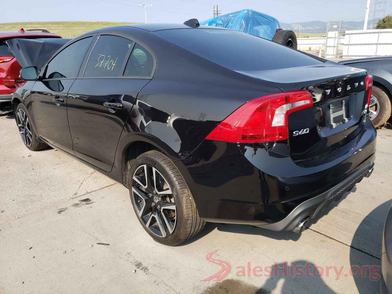 YV140MTL3H2436589 2017 VOLVO S60