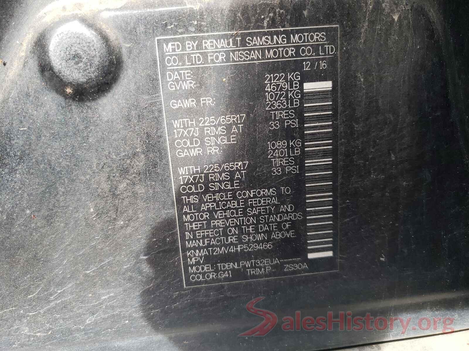 KNMAT2MV4HP529466 2017 NISSAN ROGUE