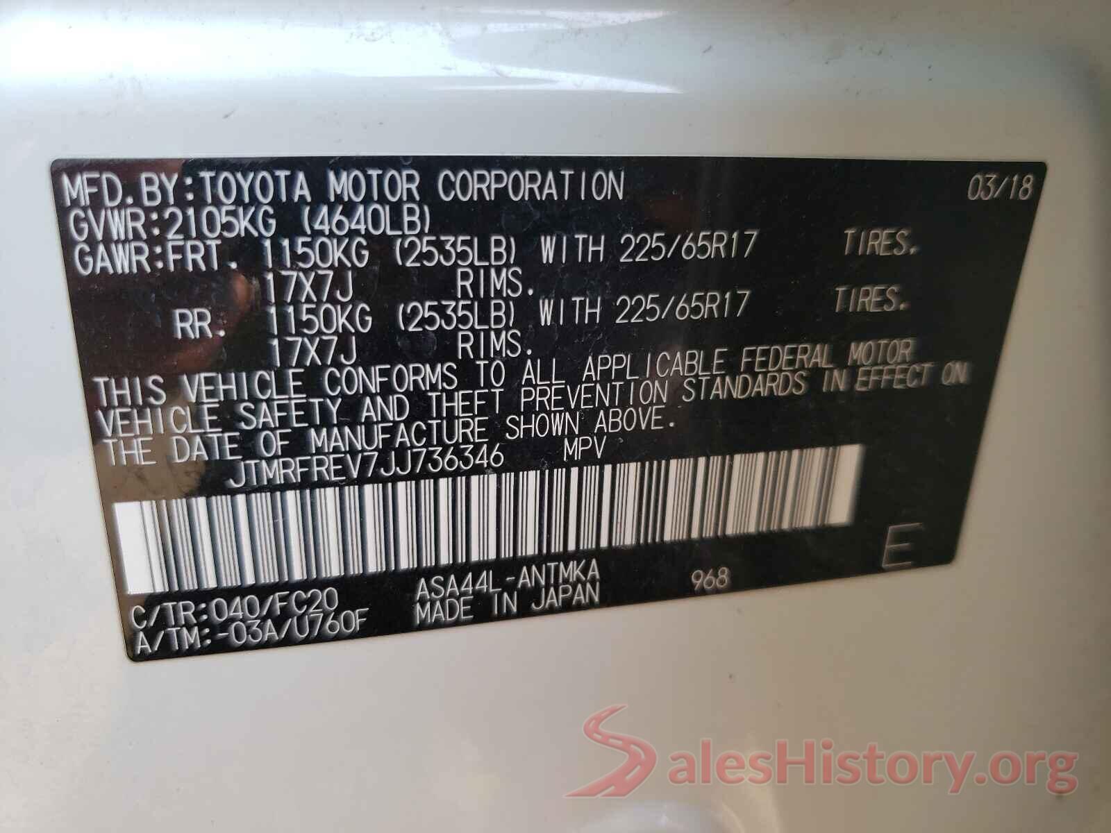 JTMRFREV7JJ736346 2018 TOYOTA RAV4