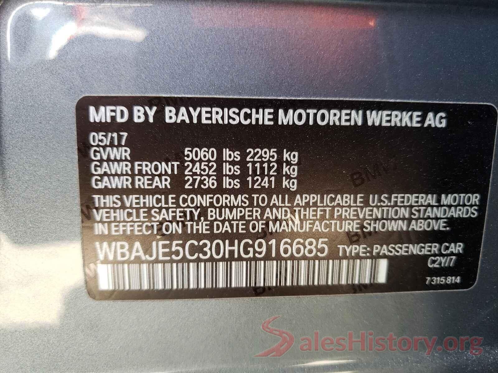 WBAJE5C30HG916685 2017 BMW 5 SERIES