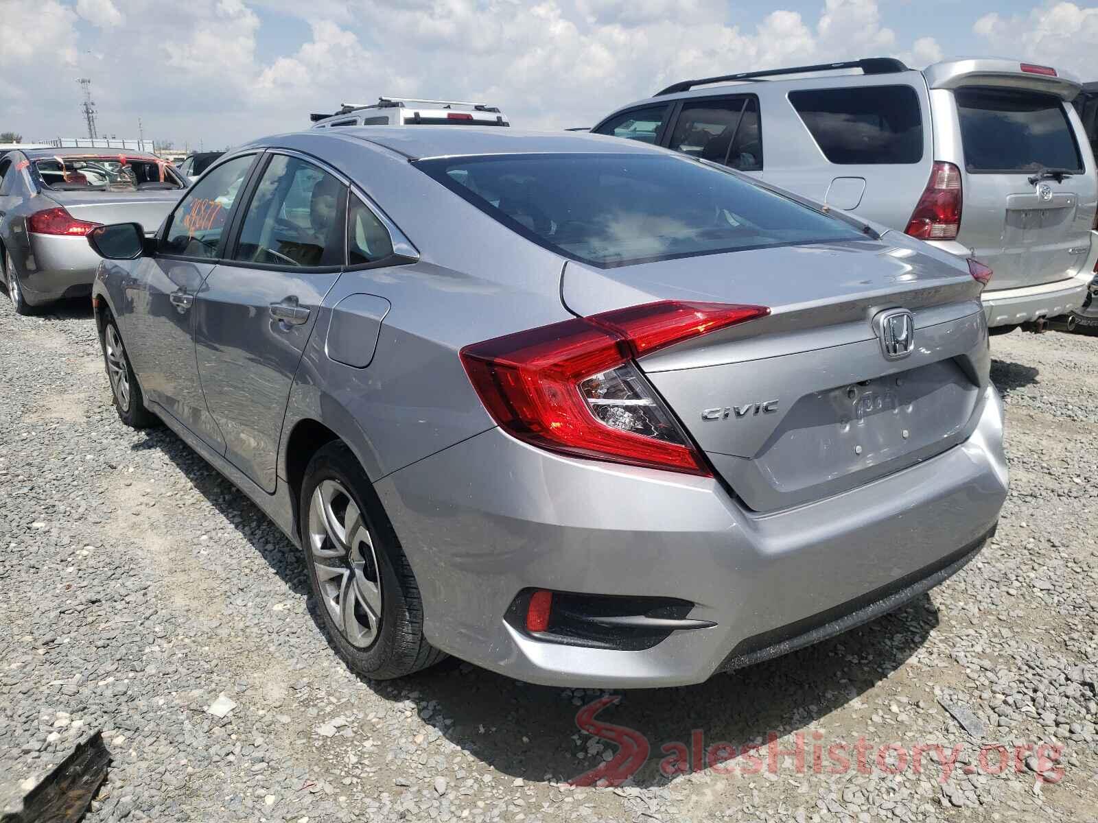 19XFC2F51HE047198 2017 HONDA CIVIC