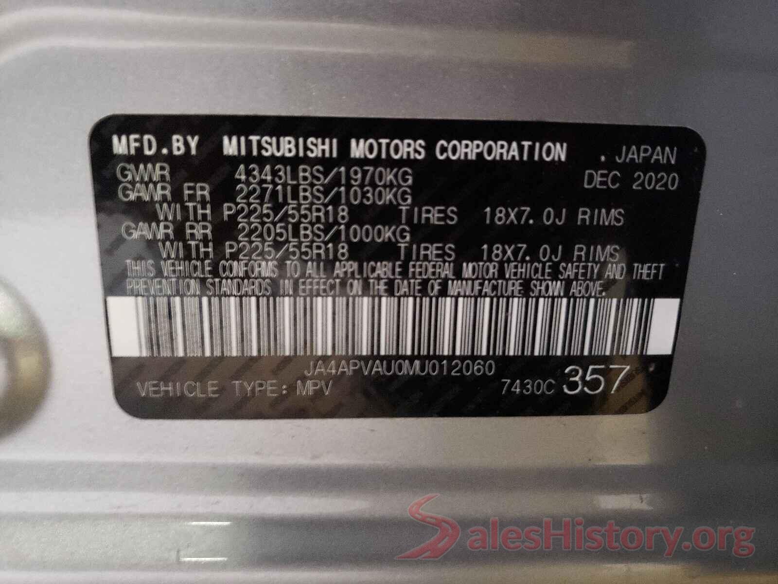 JA4APVAU0MU012060 2021 MITSUBISHI OUTLANDER