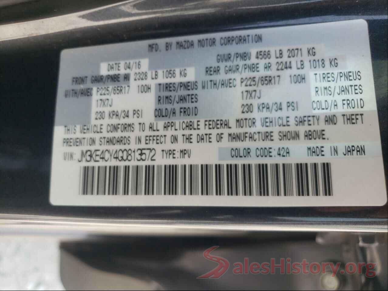 JM3KE4CY4G0813572 2016 MAZDA CX-5