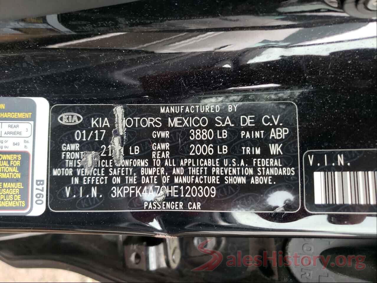 3KPFK4A70HE120309 2017 KIA FORTE