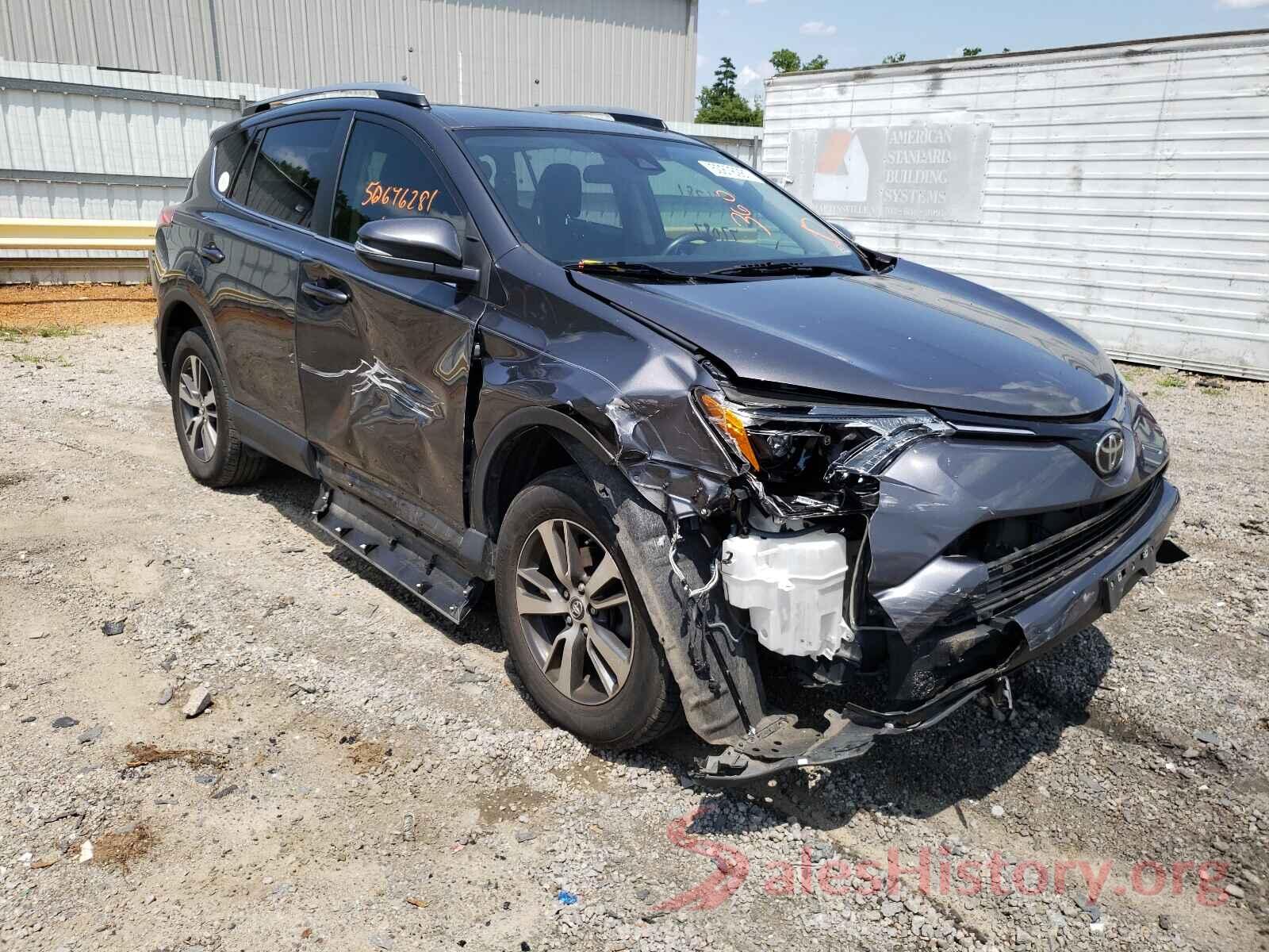 JTMRFREV4HJ125040 2017 TOYOTA RAV4