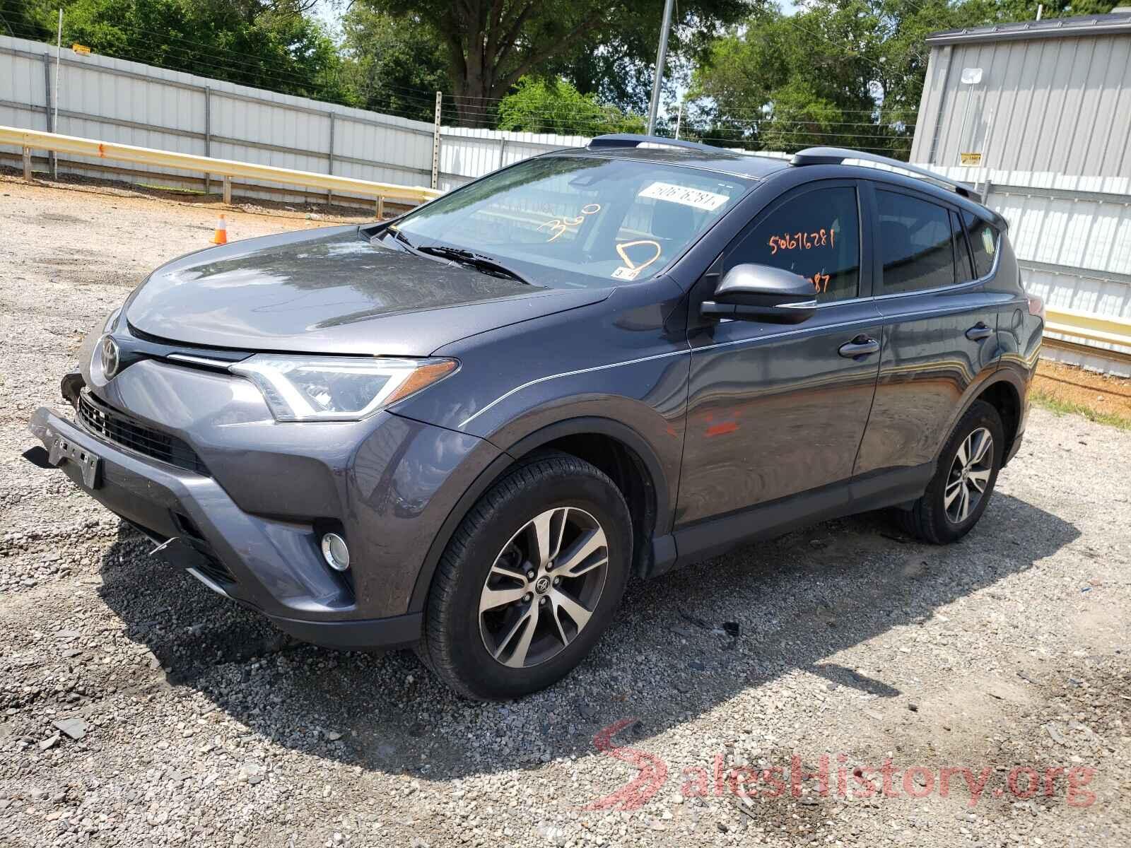 JTMRFREV4HJ125040 2017 TOYOTA RAV4