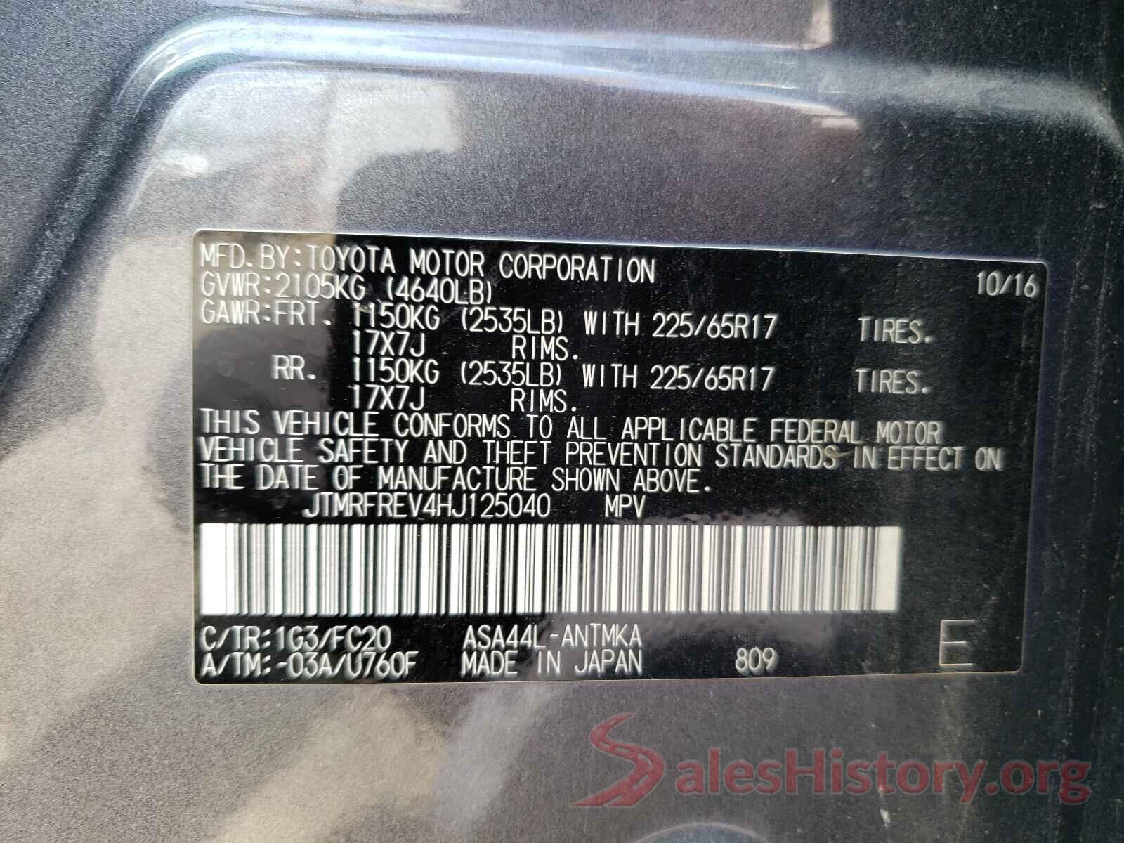 JTMRFREV4HJ125040 2017 TOYOTA RAV4