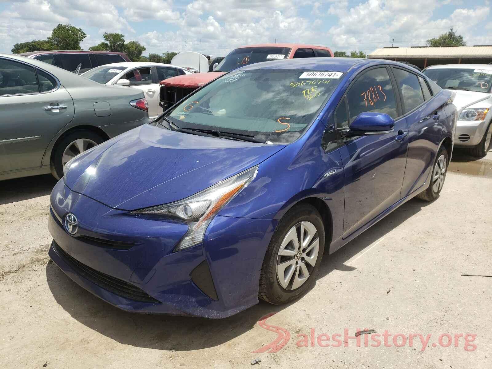 JTDKARFU7G3520127 2016 TOYOTA PRIUS