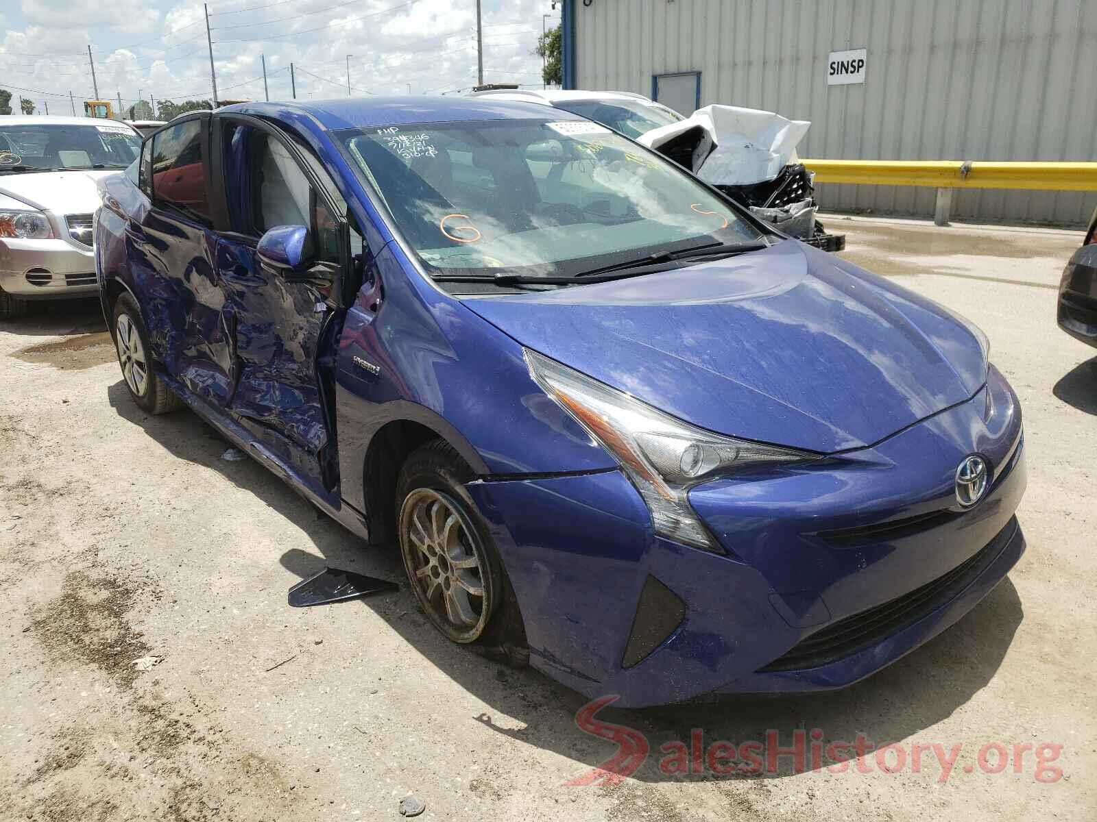 JTDKARFU7G3520127 2016 TOYOTA PRIUS