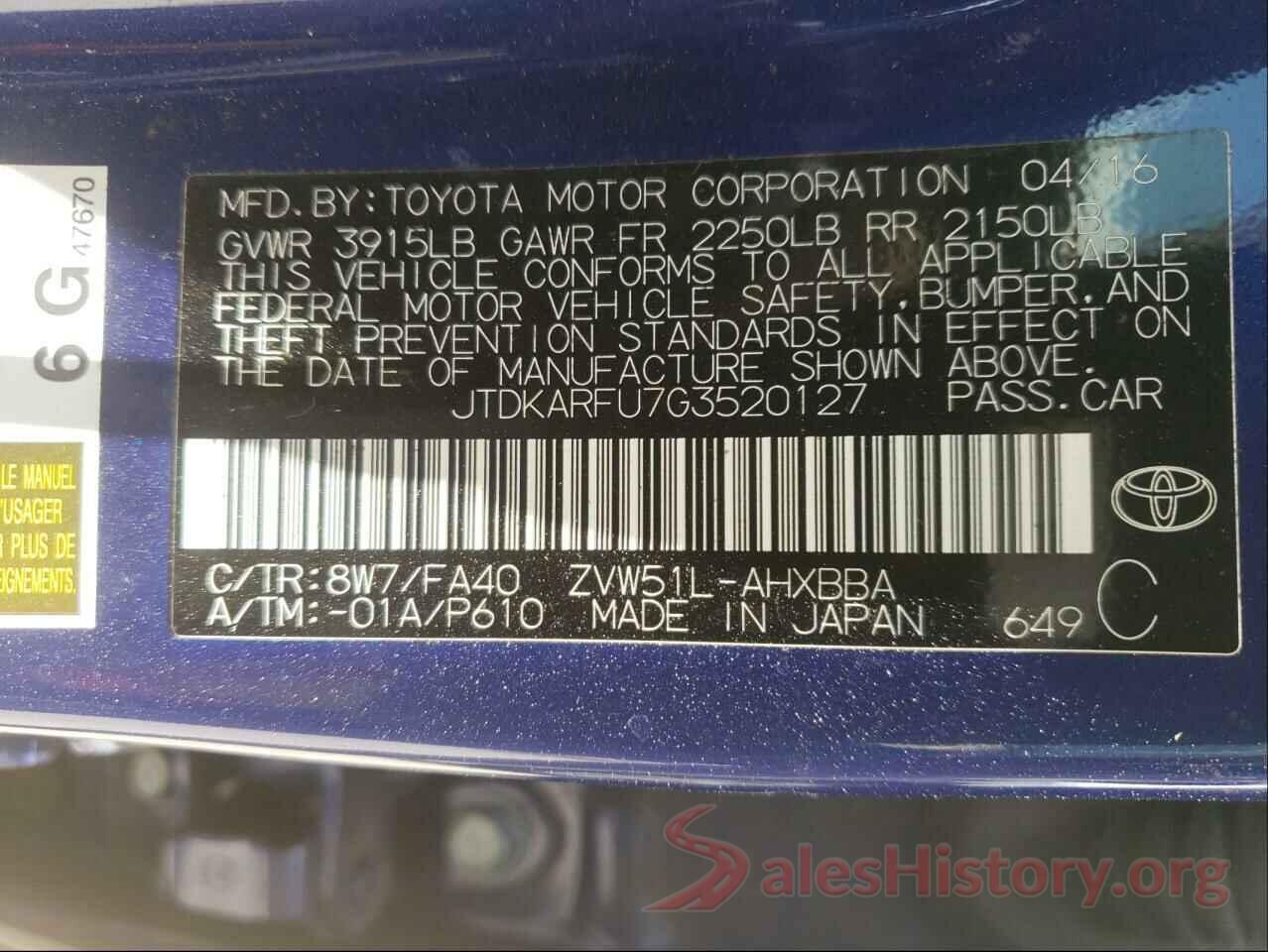 JTDKARFU7G3520127 2016 TOYOTA PRIUS