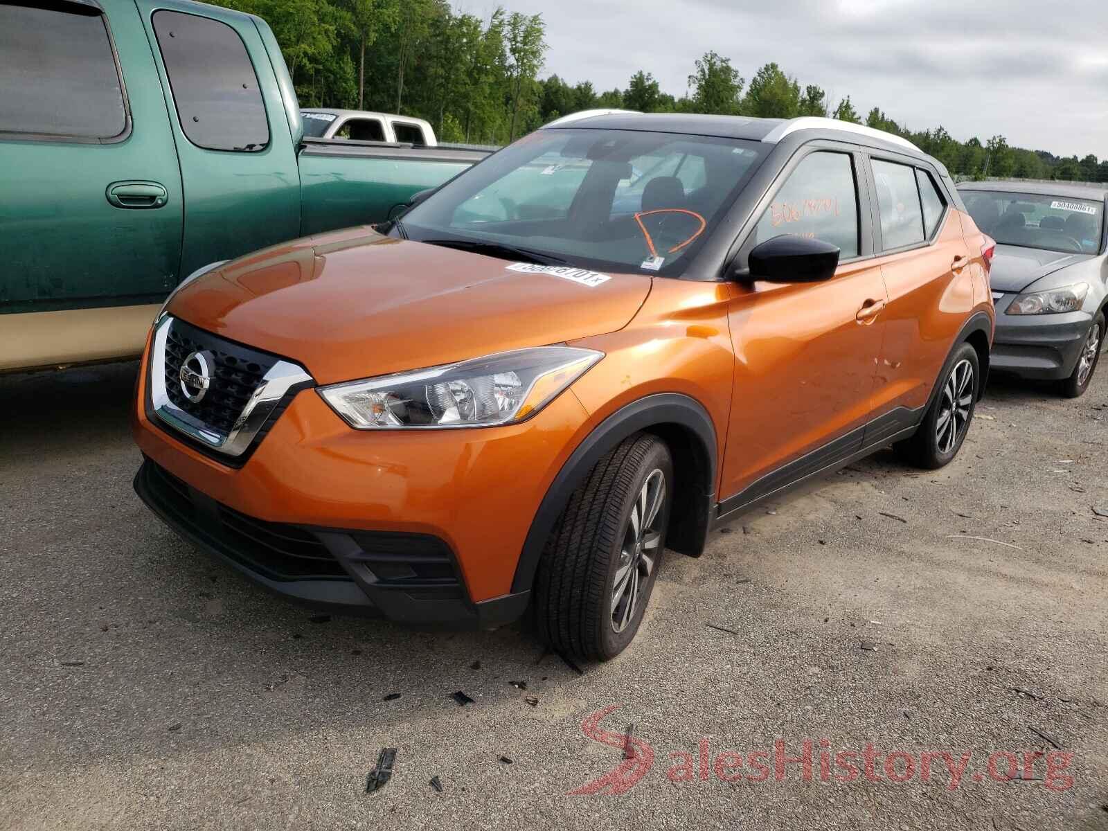 3N1CP5CV0LL484565 2020 NISSAN KICKS