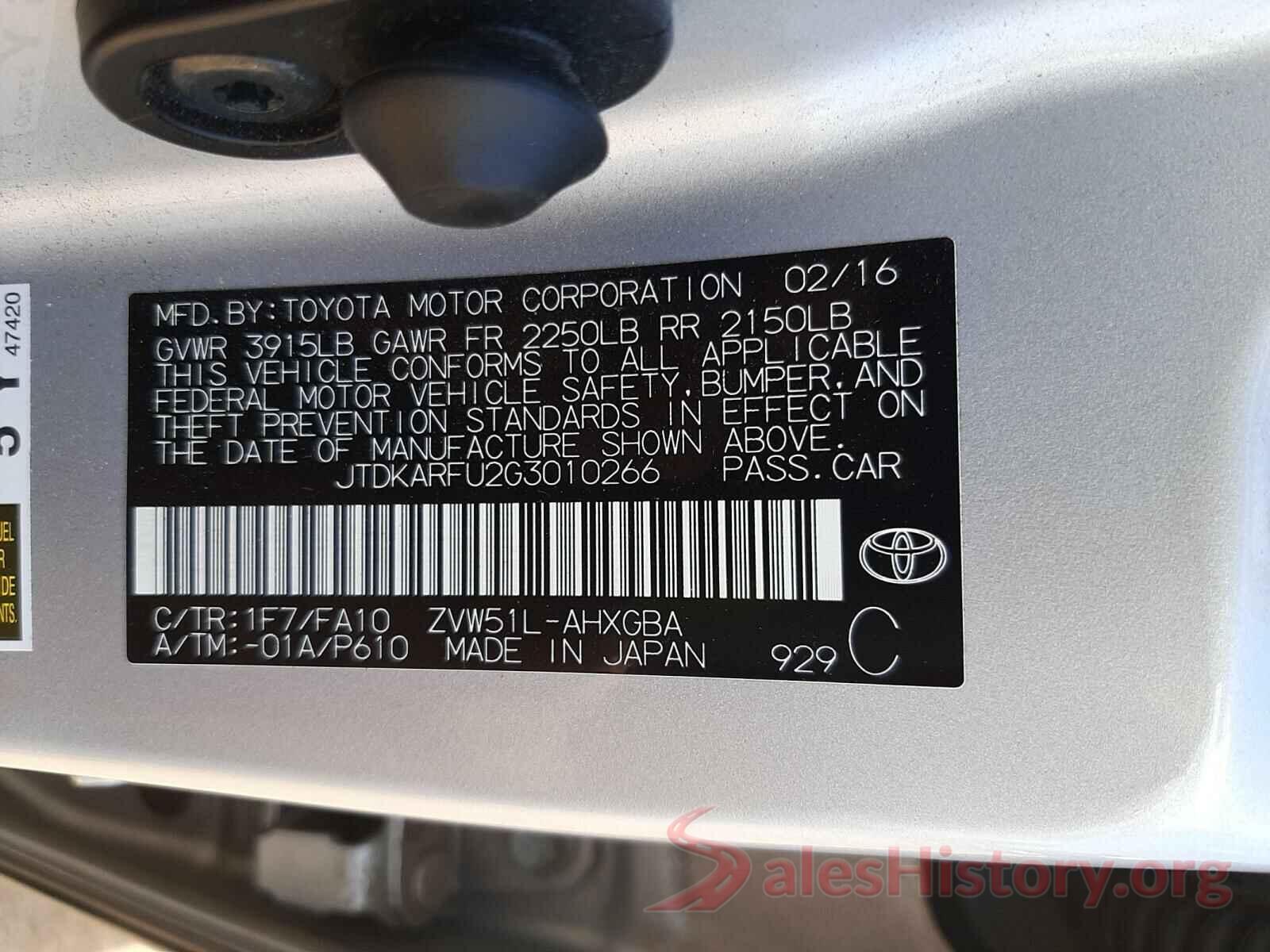 JTDKARFU2G3010266 2016 TOYOTA PRIUS