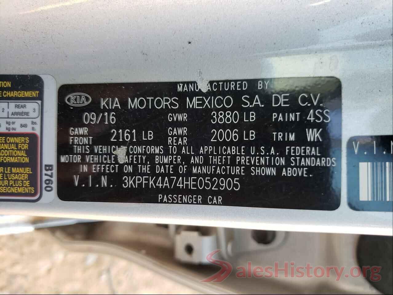 3KPFK4A74HE052905 2017 KIA FORTE