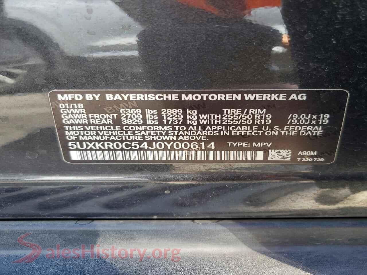 2018 BMW X5 VIN 5UXKR0C54J0Y00614, trunk area