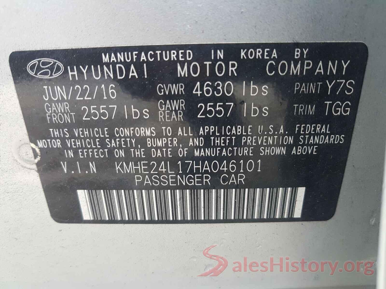 KMHE24L17HA046101 2017 HYUNDAI SONATA