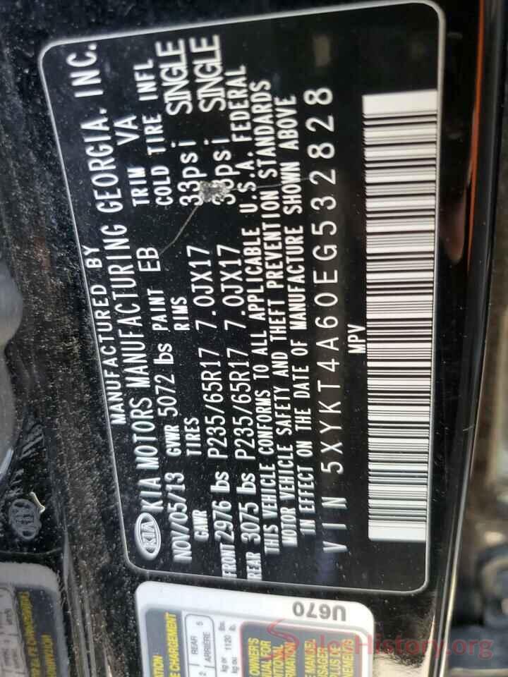 5XYKT4A60EG532828 2014 KIA SORENTO