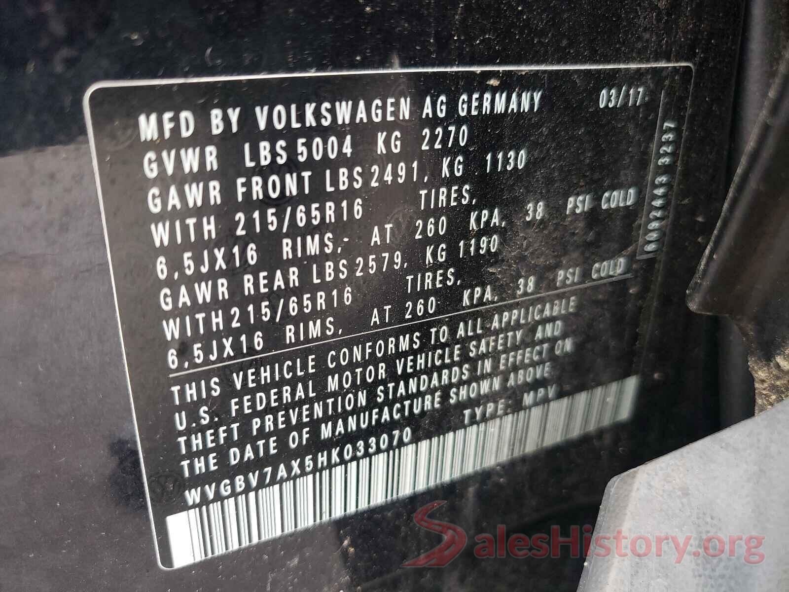 WVGBV7AX5HK033070 2017 VOLKSWAGEN TIGUAN