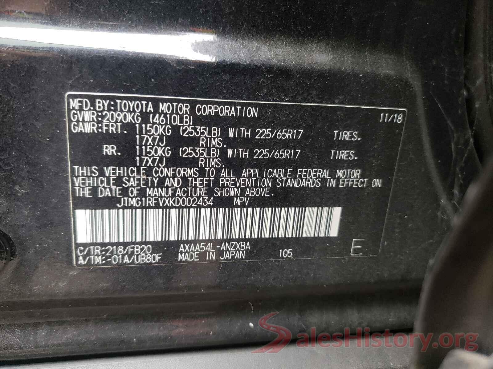 JTMG1RFVXKD002434 2019 TOYOTA RAV4