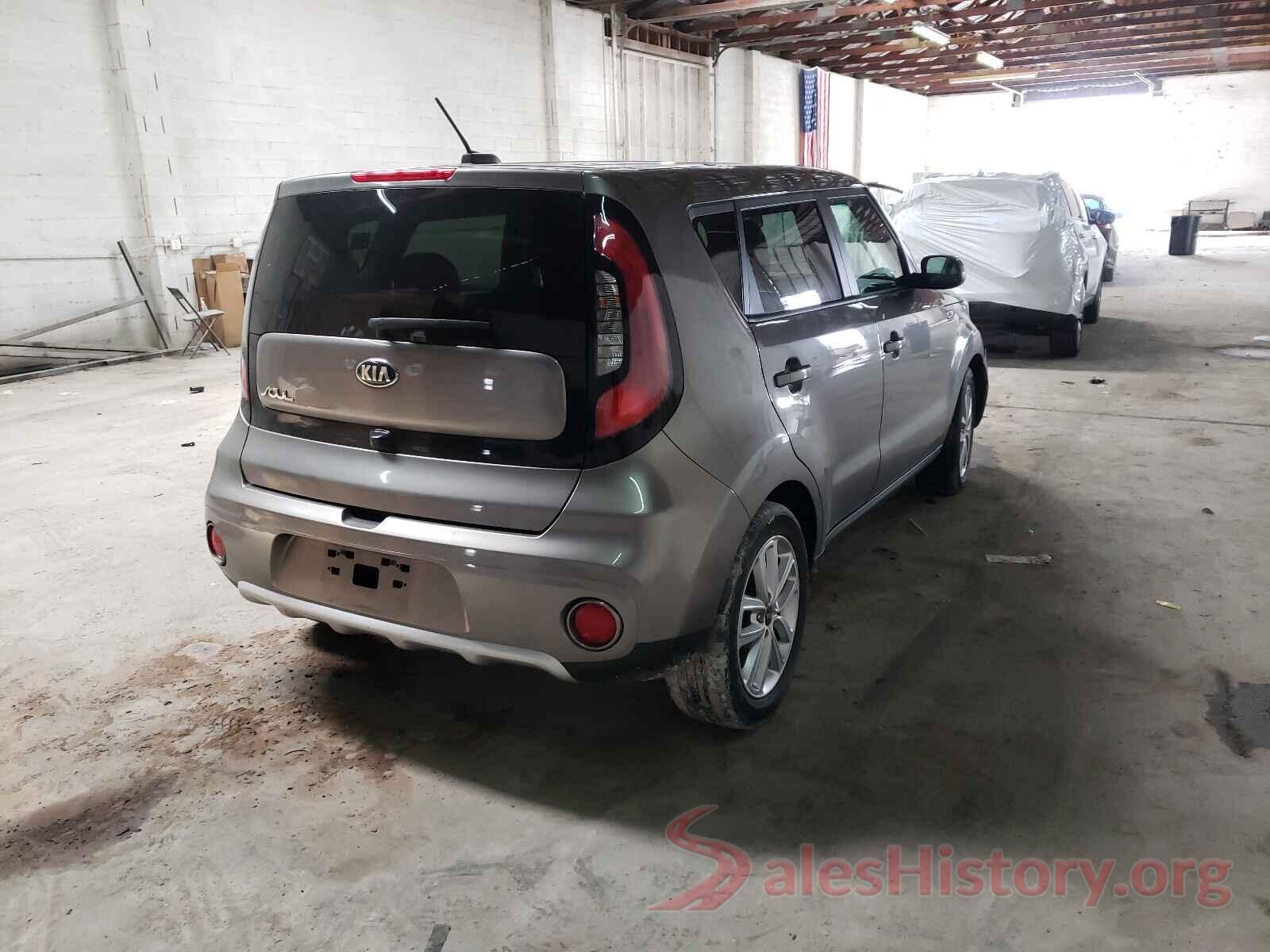 KNDJP3A50H7444302 2017 KIA SOUL