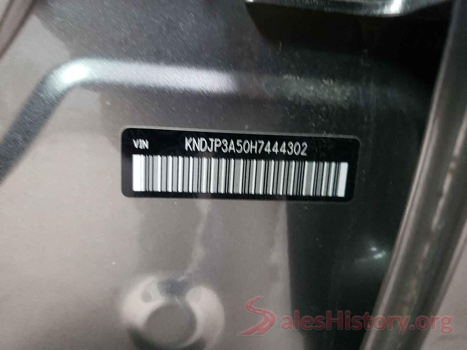 KNDJP3A50H7444302 2017 KIA SOUL