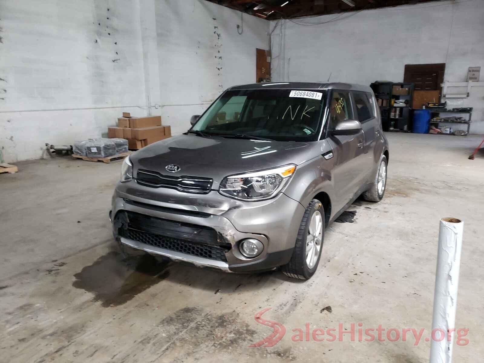 KNDJP3A50H7444302 2017 KIA SOUL