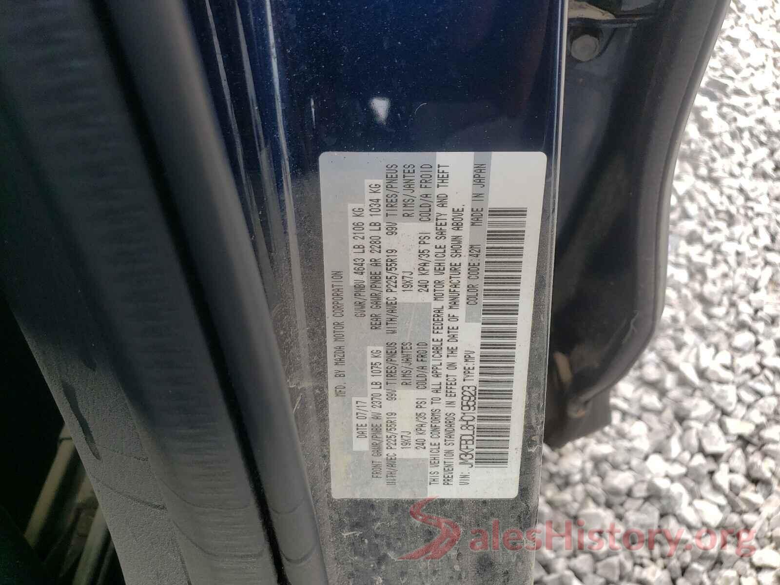 JM3KFBDL8H0195923 2017 MAZDA CX-5