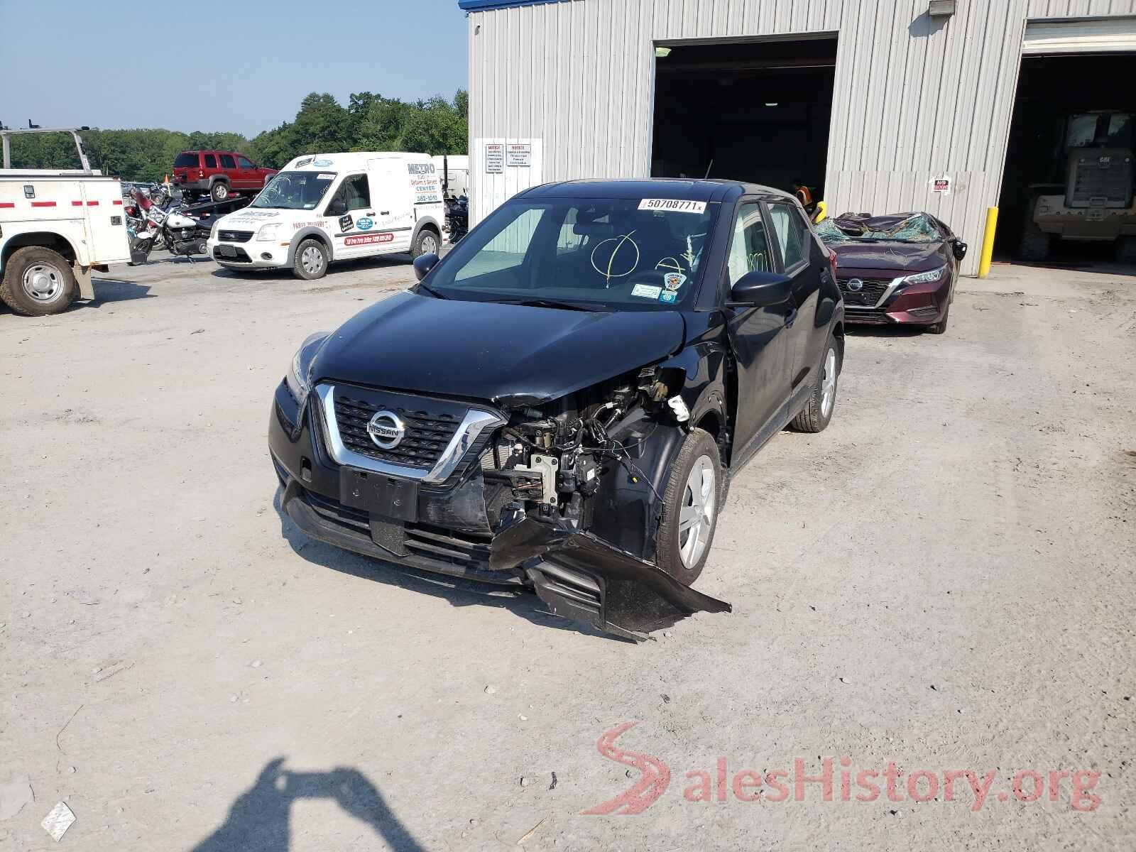 3N1CP5BV4LL532439 2020 NISSAN KICKS