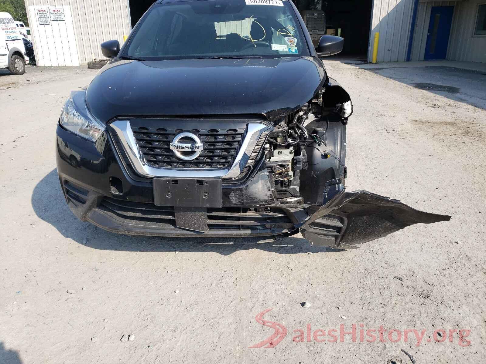 3N1CP5BV4LL532439 2020 NISSAN KICKS