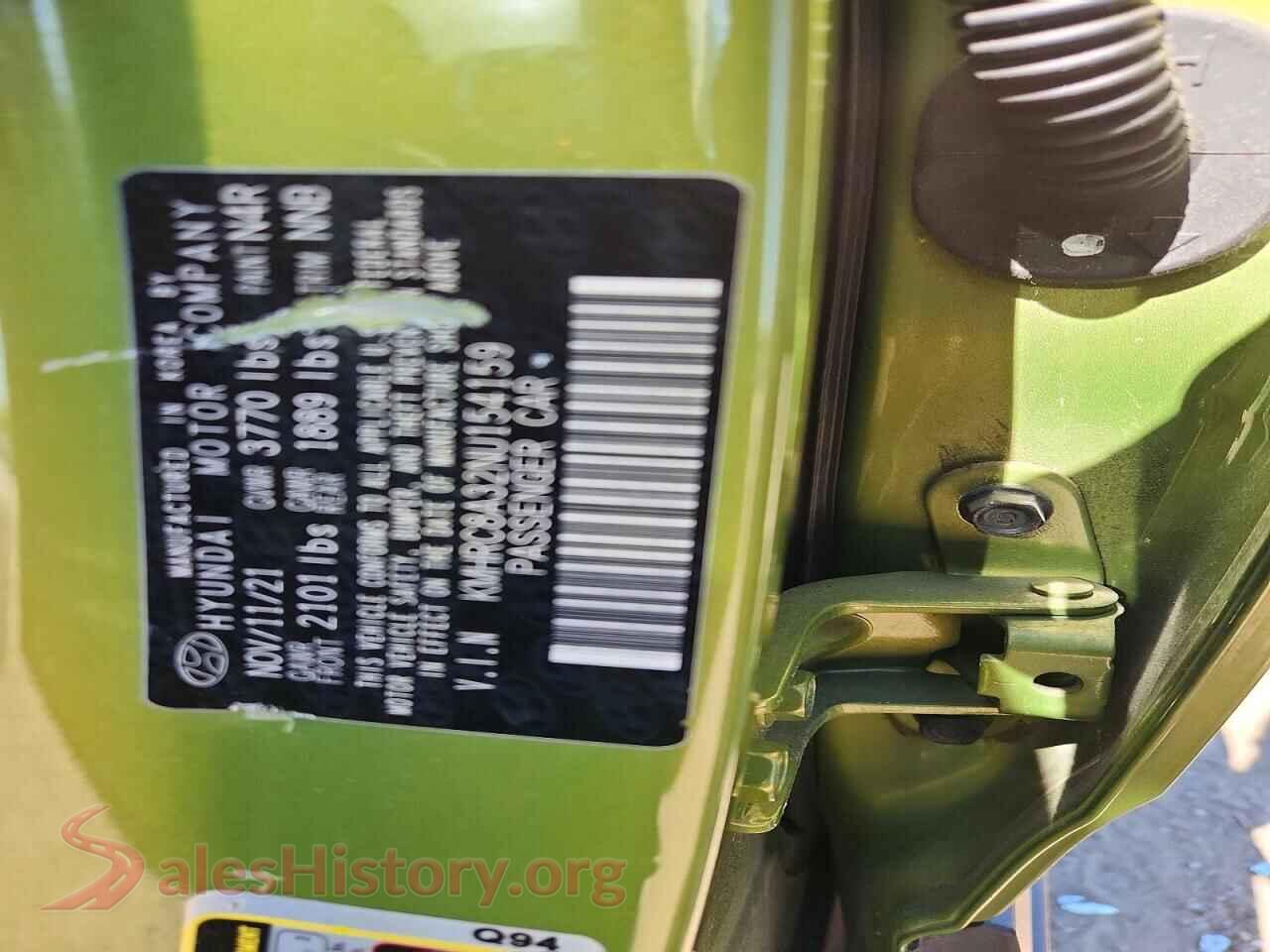 2022 HYUNDAI VENUE VIN KMHRC8A32NU154159, trunk area
