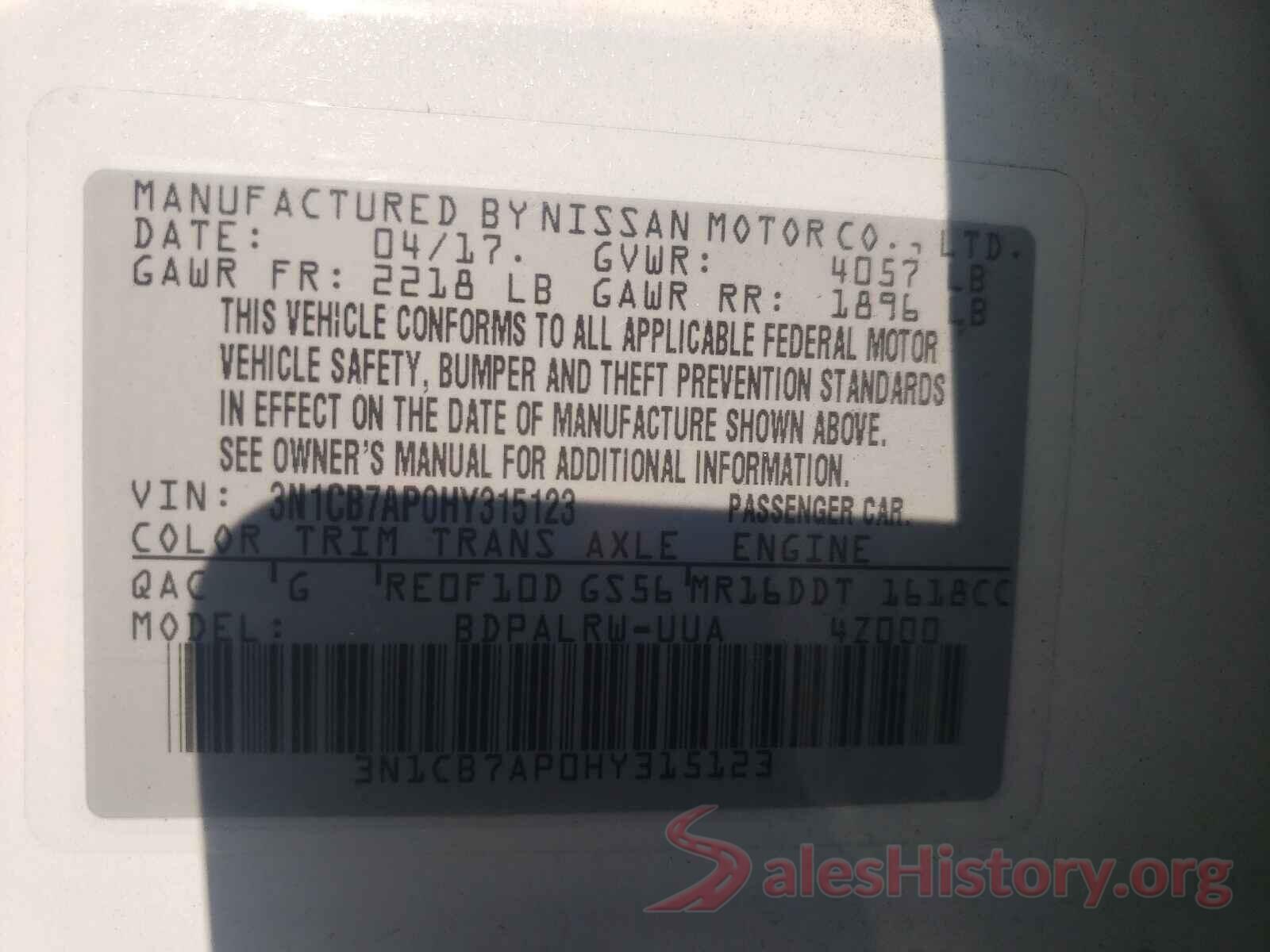 3N1CB7AP0HY315123 2017 NISSAN SENTRA