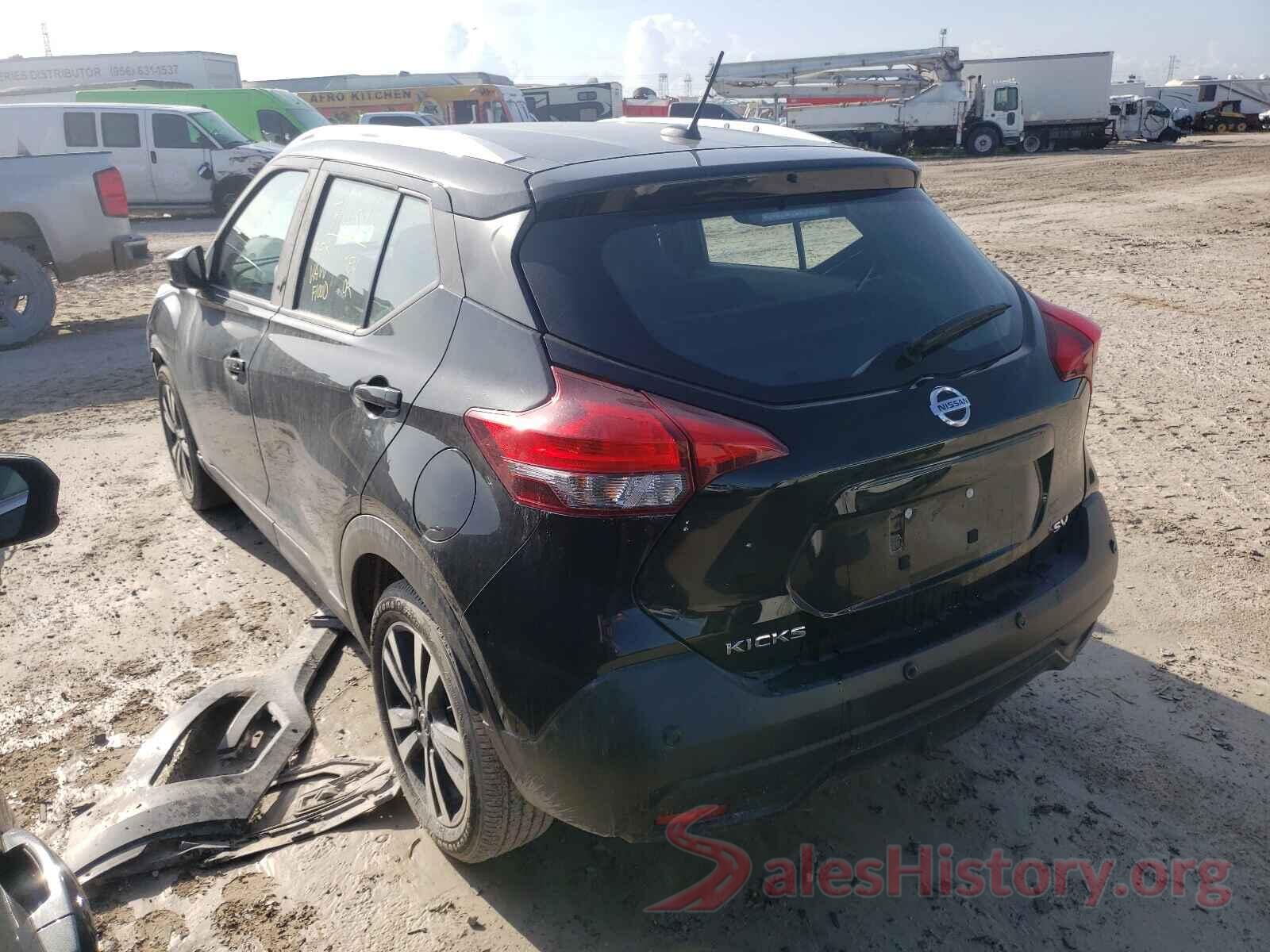 3N1CP5CV6LL518878 2020 NISSAN KICKS