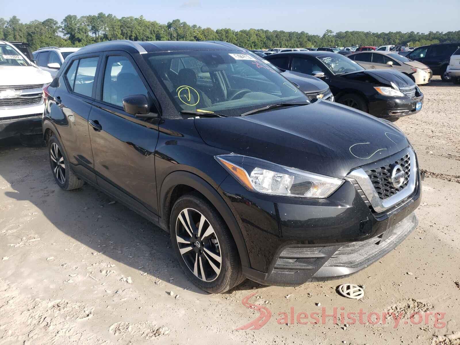 3N1CP5CV6LL518878 2020 NISSAN KICKS