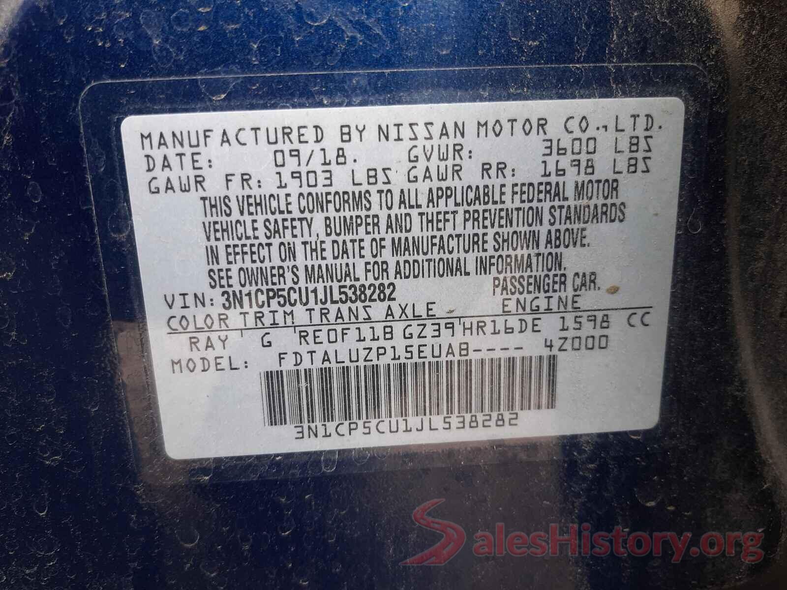 3N1CP5CU1JL538282 2018 NISSAN KICKS