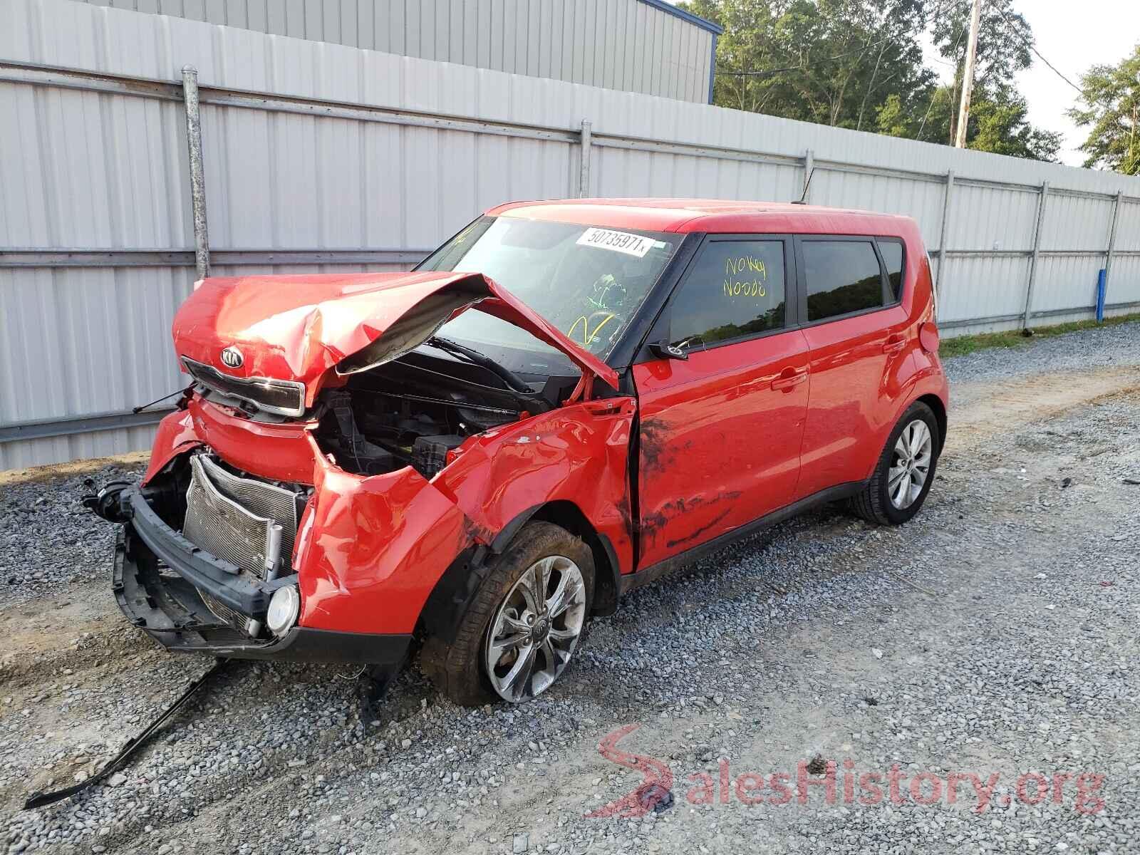 KNDJP3A5XG7873610 2016 KIA SOUL