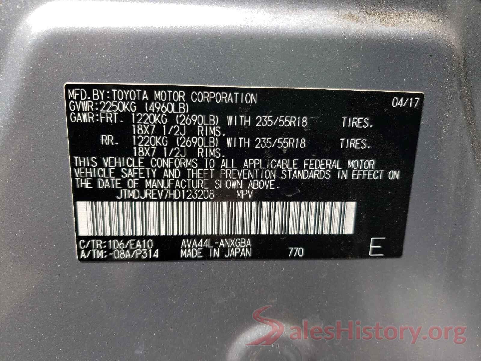 JTMDJREV7HD123208 2017 TOYOTA RAV4