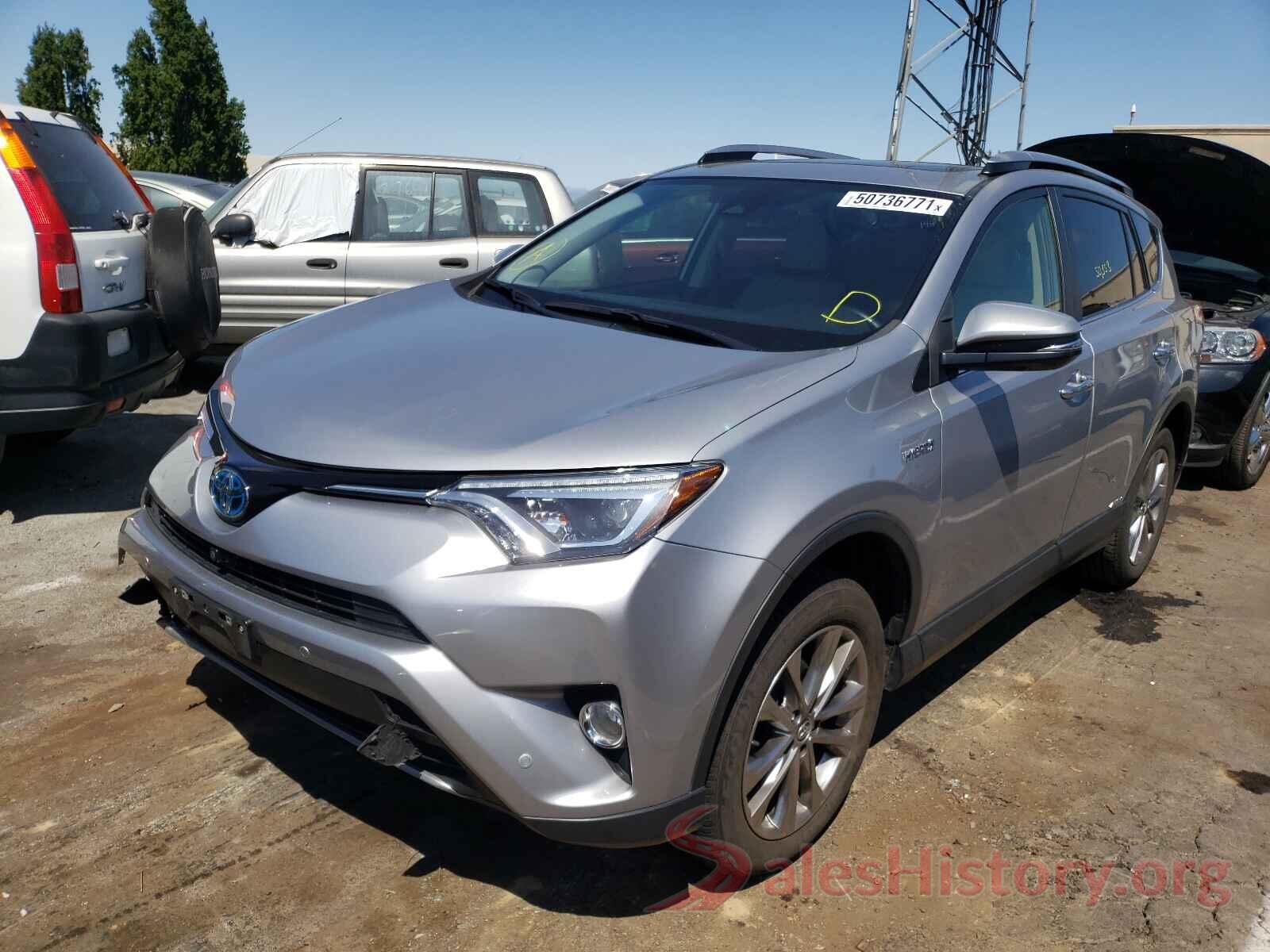 JTMDJREV7HD123208 2017 TOYOTA RAV4