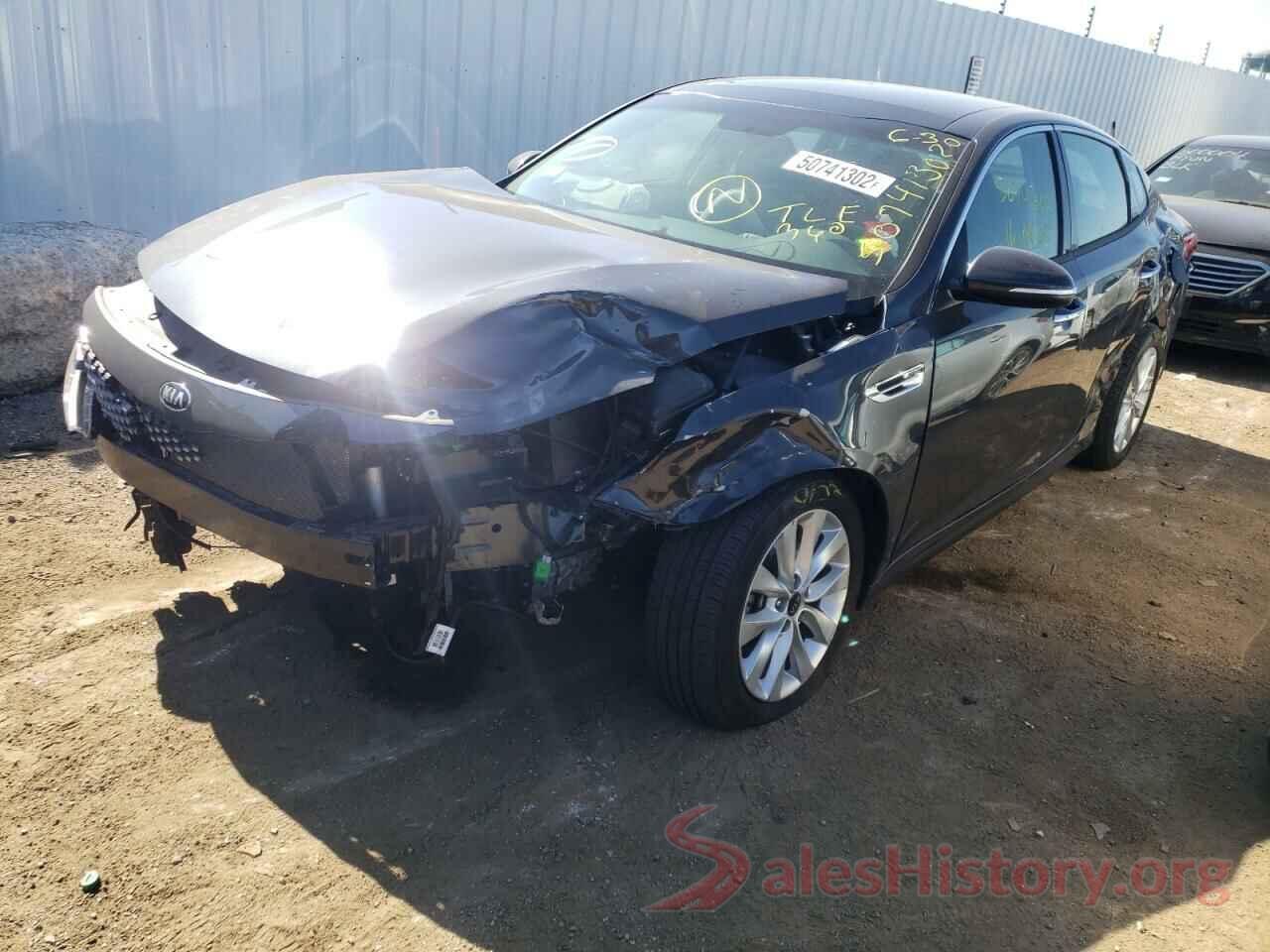 5XXGU4L33HG150386 2017 KIA OPTIMA