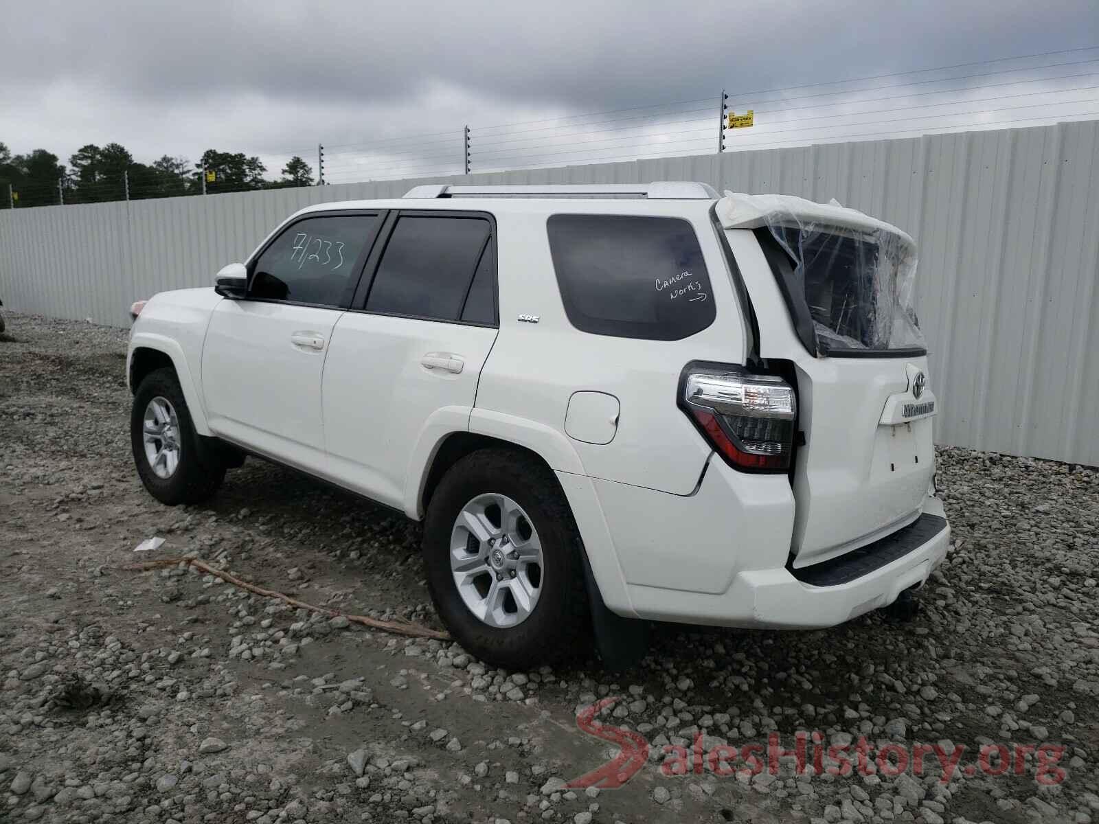 JTEZU5JR4H5148023 2017 TOYOTA 4RUNNER