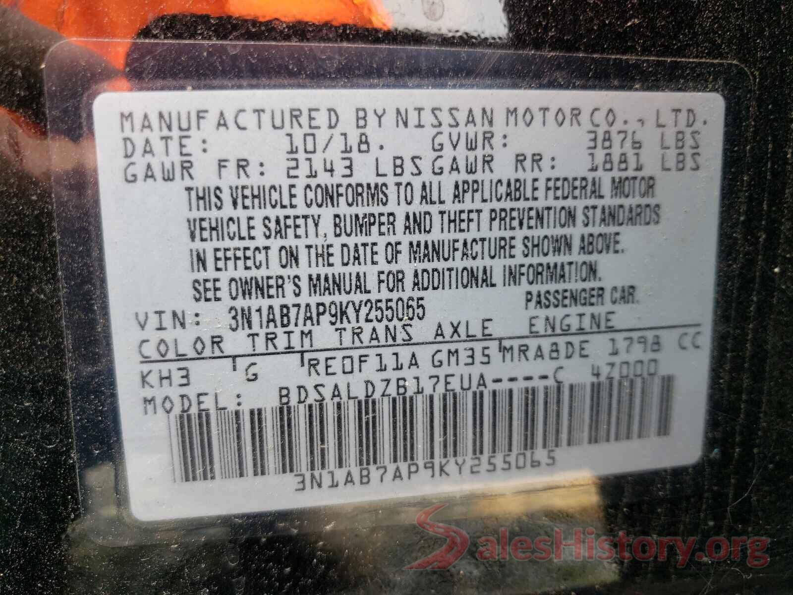 3N1AB7AP9KY255065 2019 NISSAN SENTRA