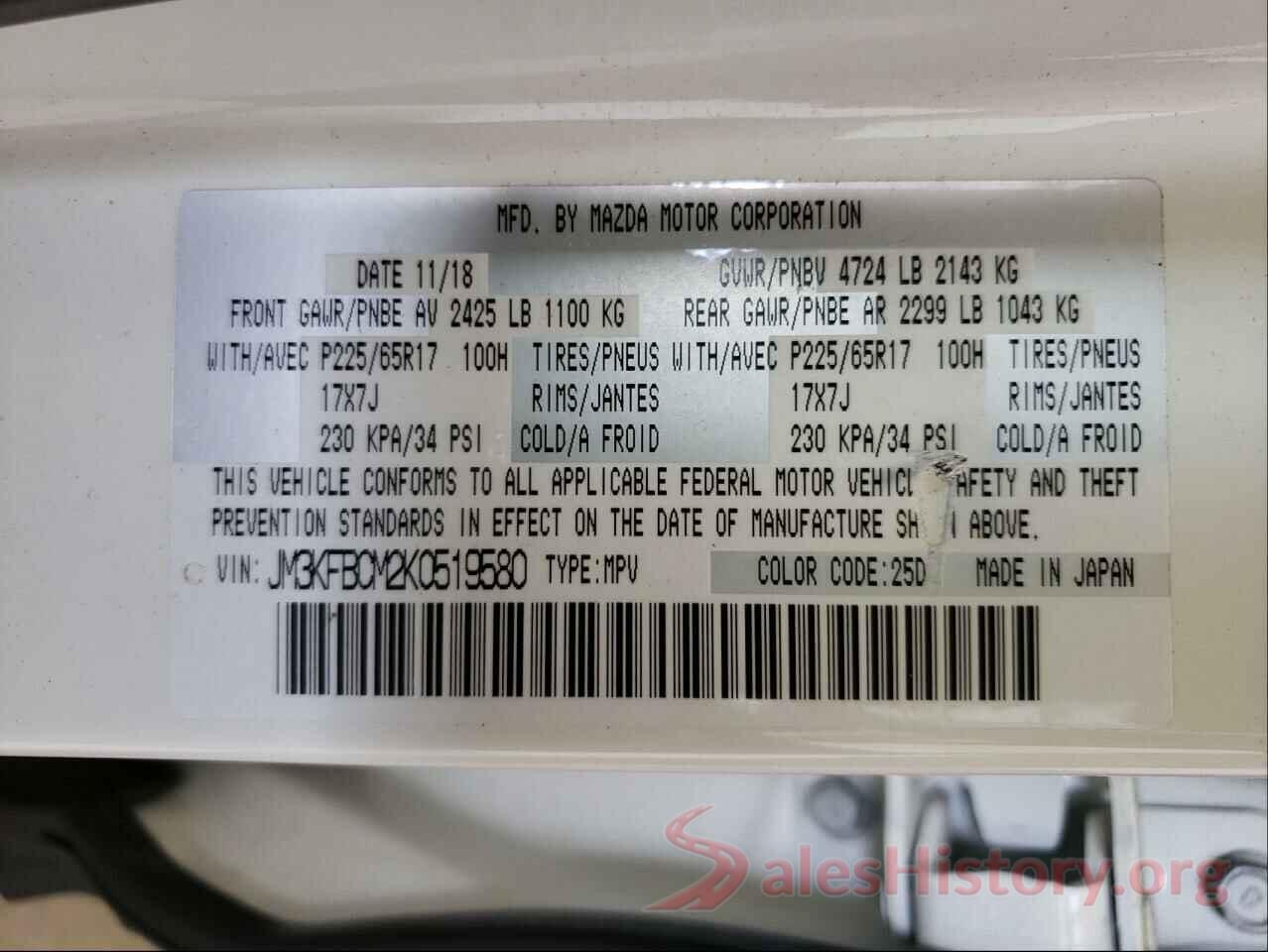 JM3KFBCM2K0519580 2019 MAZDA CX-5