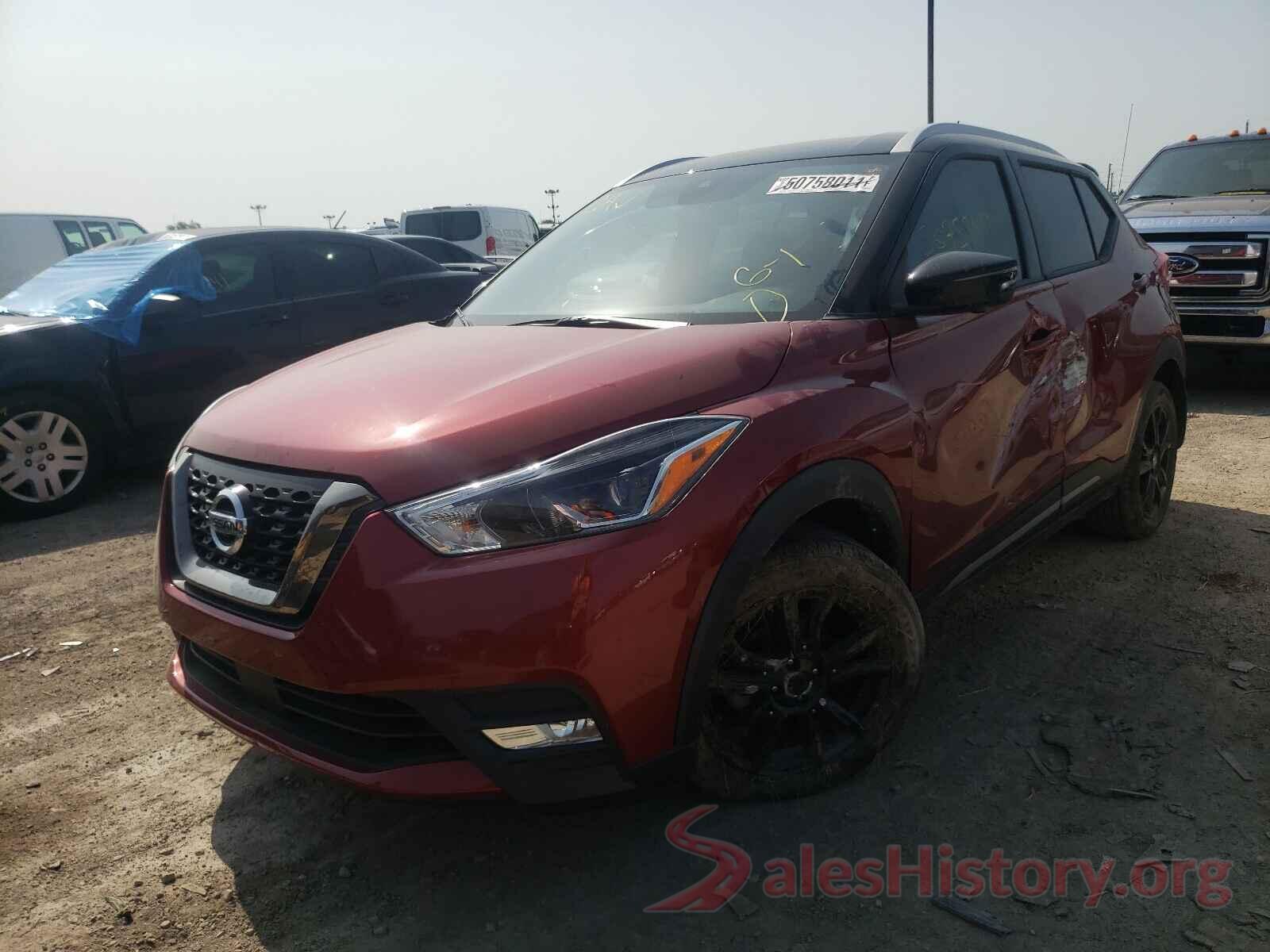 3N1CP5DV9LL546978 2020 NISSAN KICKS