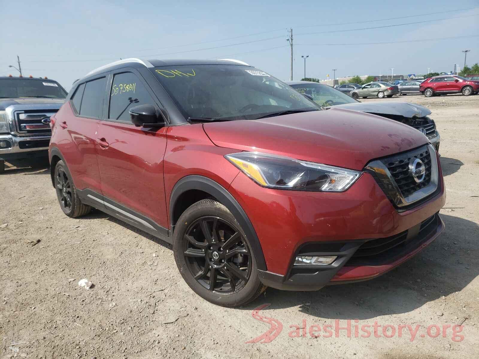 3N1CP5DV9LL546978 2020 NISSAN KICKS