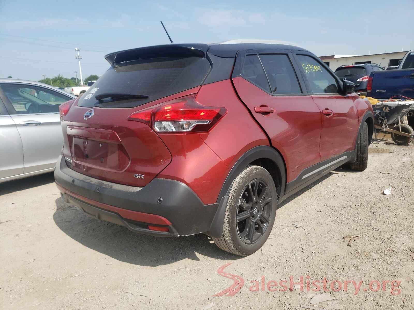 3N1CP5DV9LL546978 2020 NISSAN KICKS