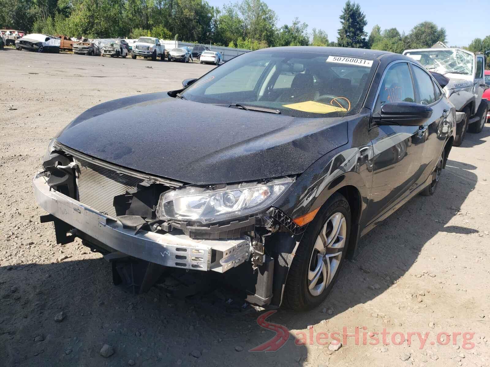 2HGFC2F55GH515339 2016 HONDA CIVIC