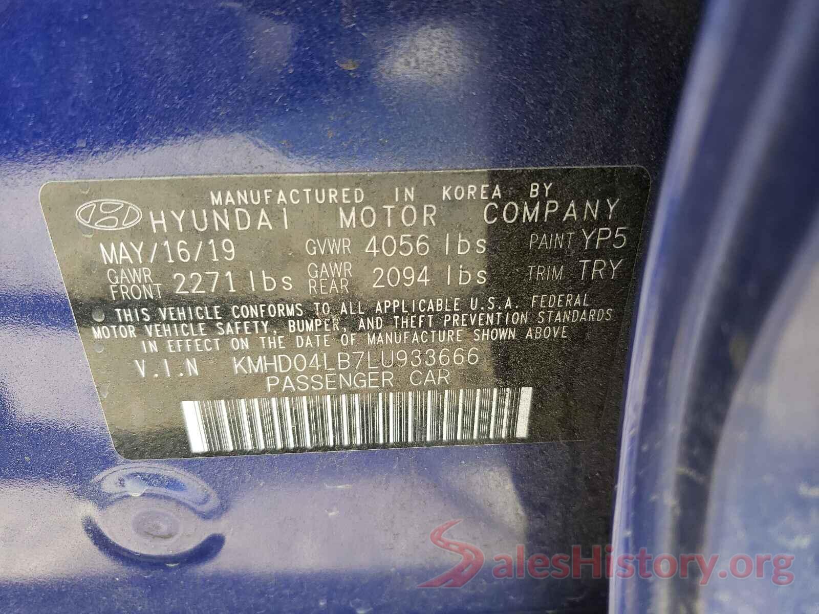 KMHD04LB7LU933666 2020 HYUNDAI ELANTRA