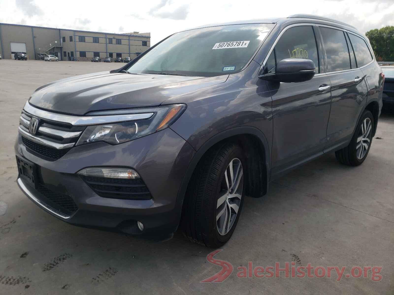 5FNYF6H05HB082958 2017 HONDA PILOT