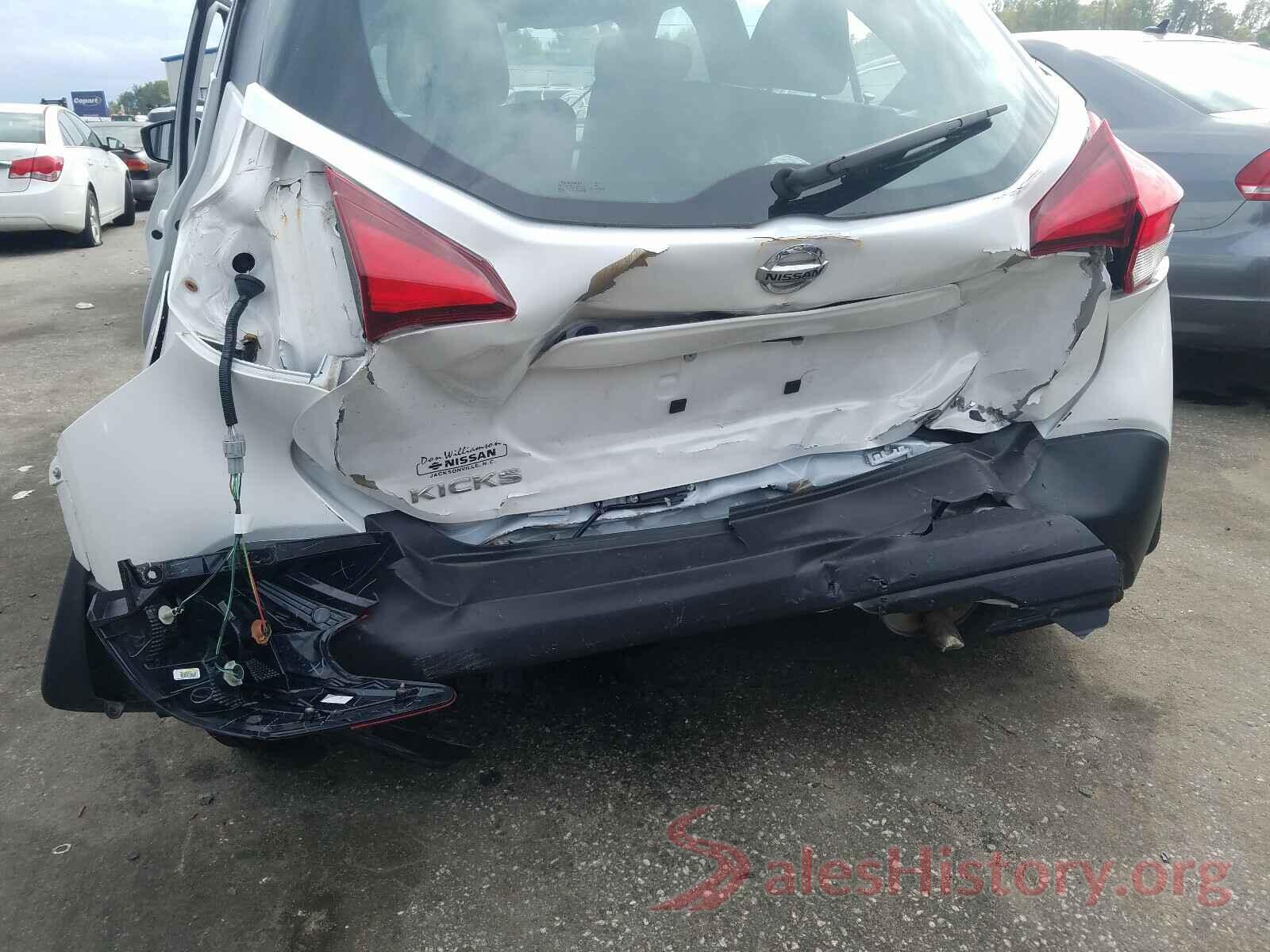 3N1CP5CU8KL545117 2019 NISSAN KICKS