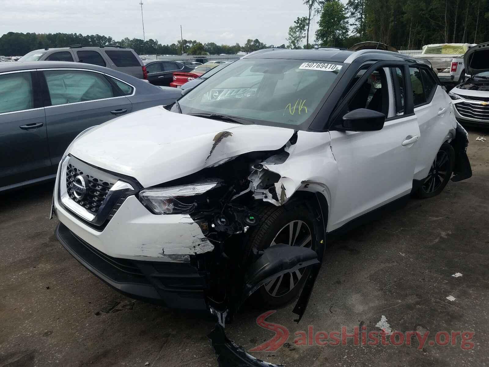 3N1CP5CU8KL545117 2019 NISSAN KICKS