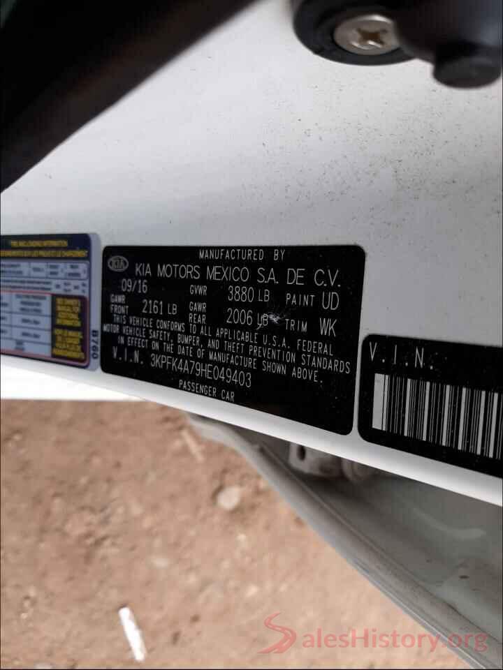 3KPFK4A79HE049403 2017 KIA FORTE